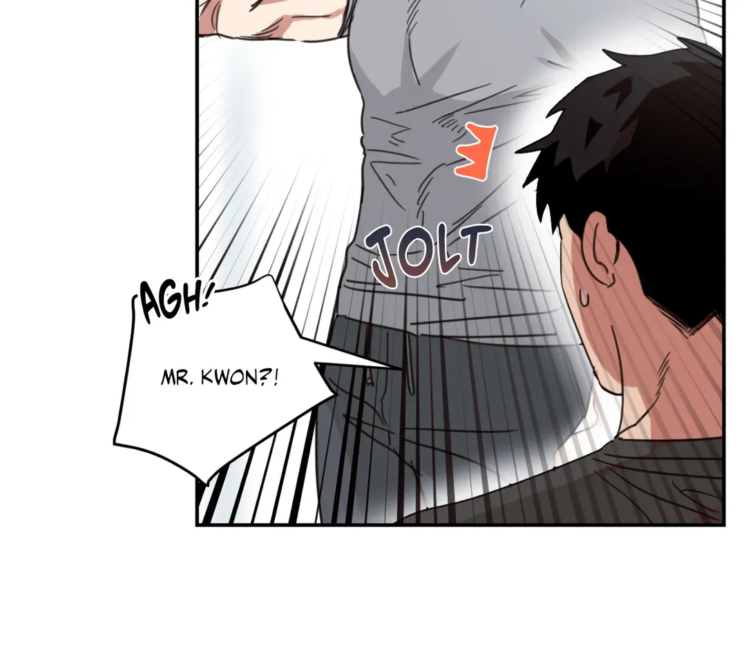 Our Sunny Days - Chapter 32 Page 75