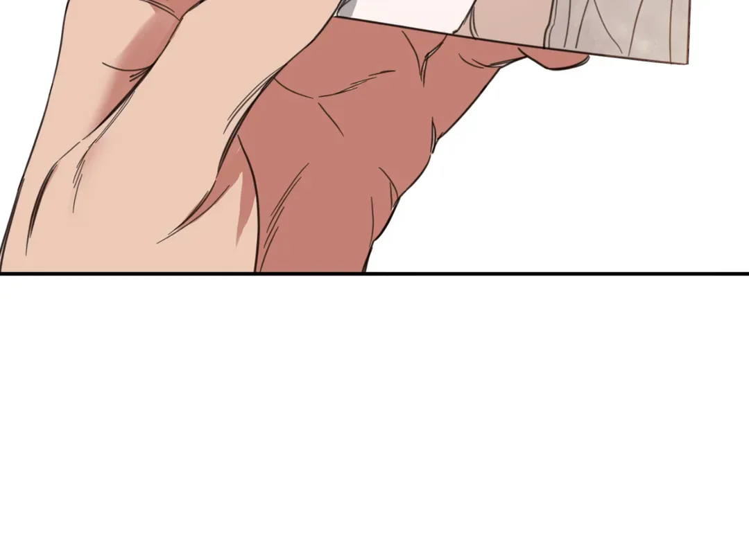 Our Sunny Days - Chapter 32 Page 115