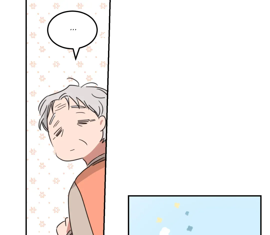 Our Sunny Days - Chapter 34 Page 59