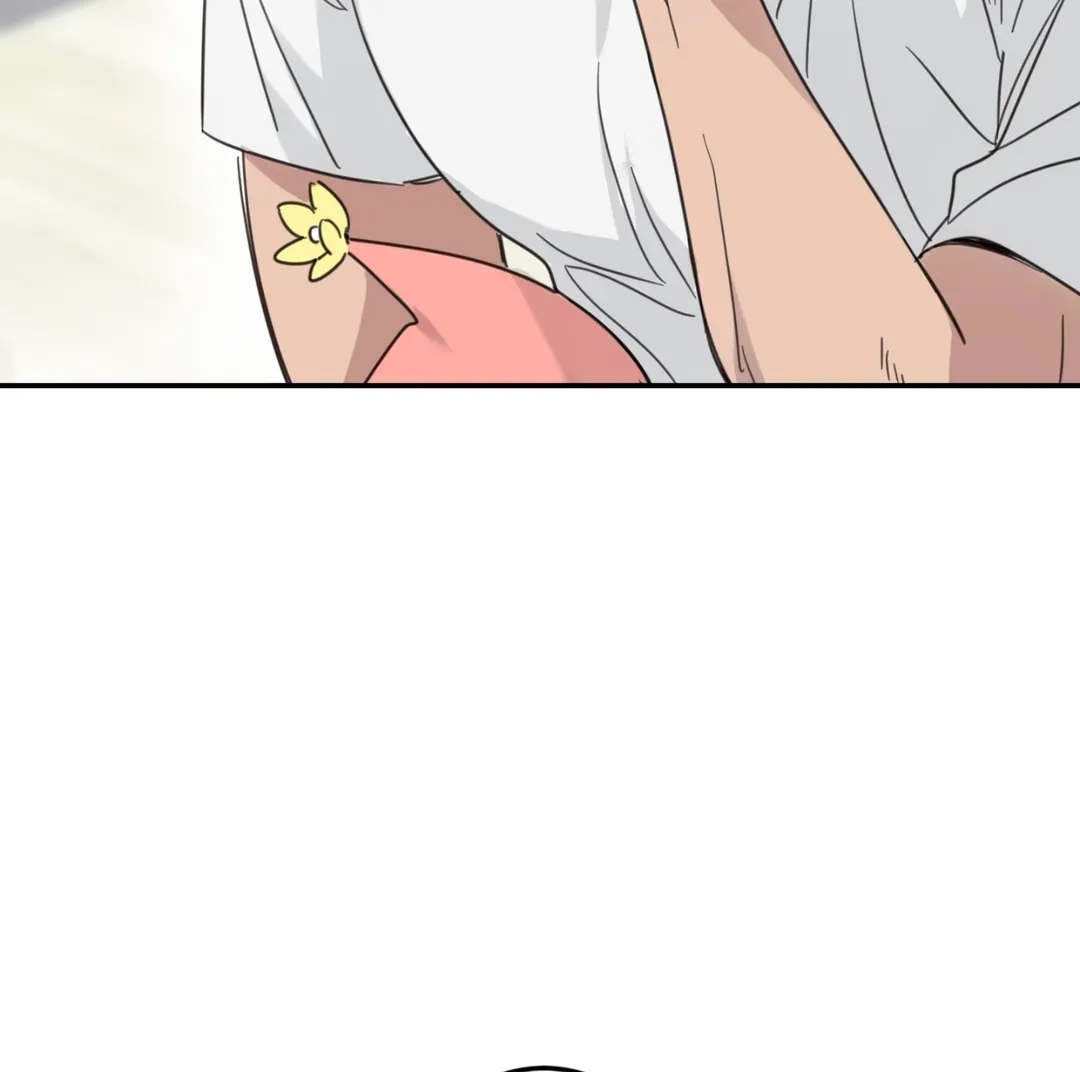 Our Sunny Days - Chapter 39 Page 6