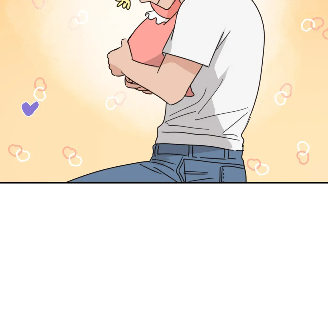 Our Sunny Days - Chapter 39 Page 16