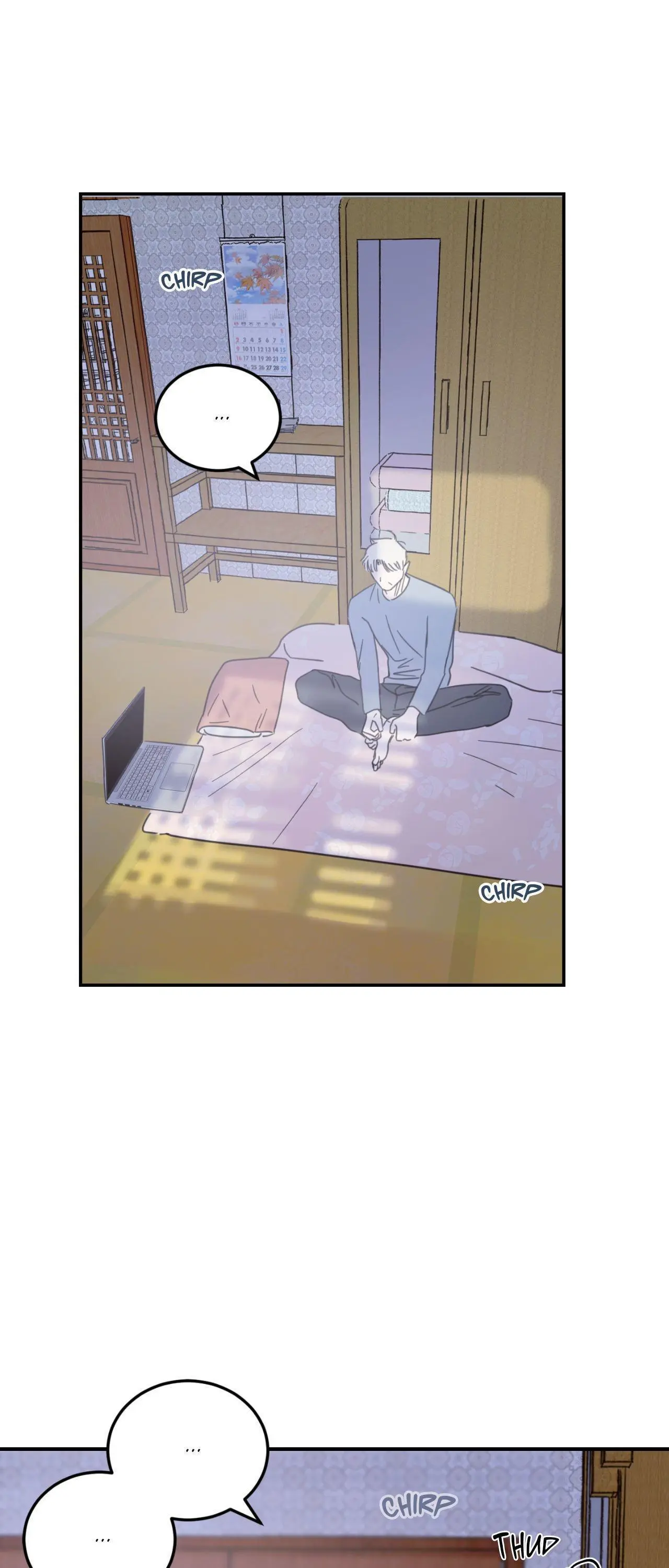 Our Sunny Days - Chapter 57 Page 24