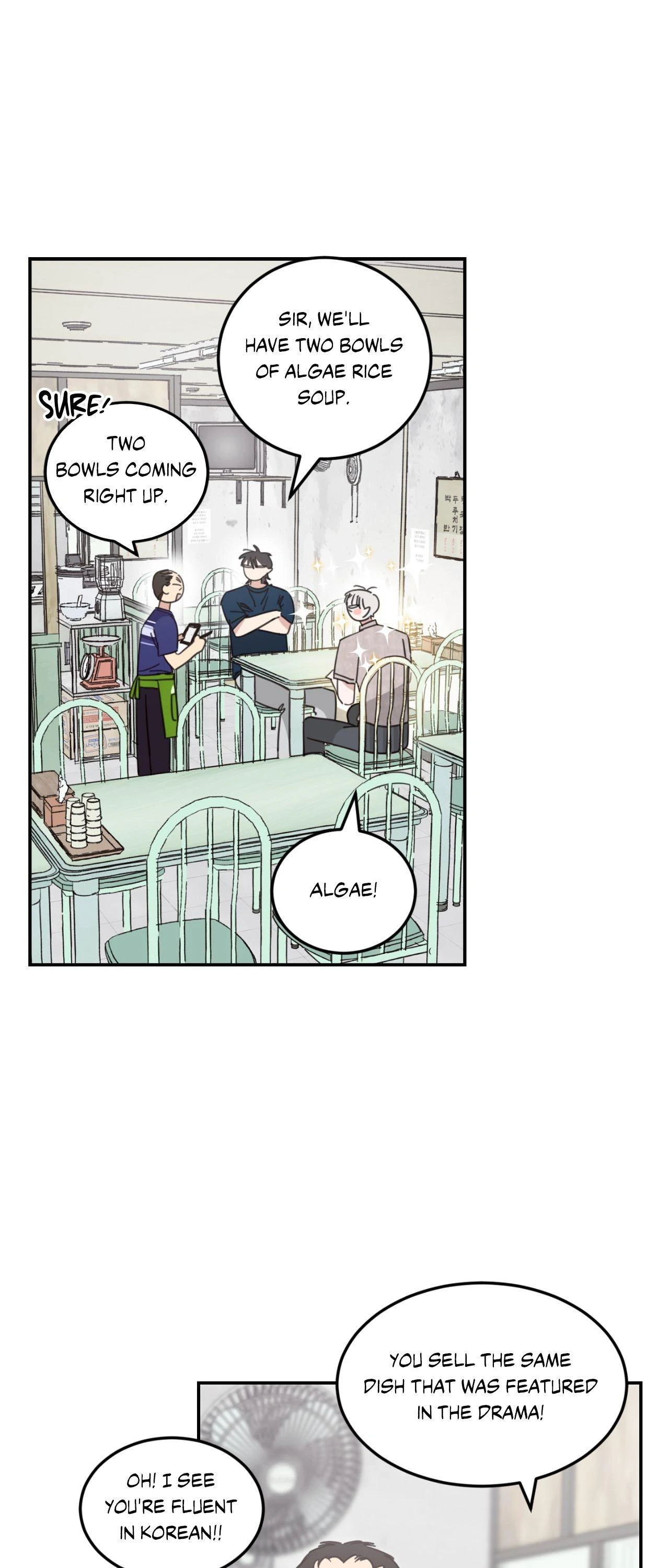 Our Sunny Days - Chapter 58 Page 4