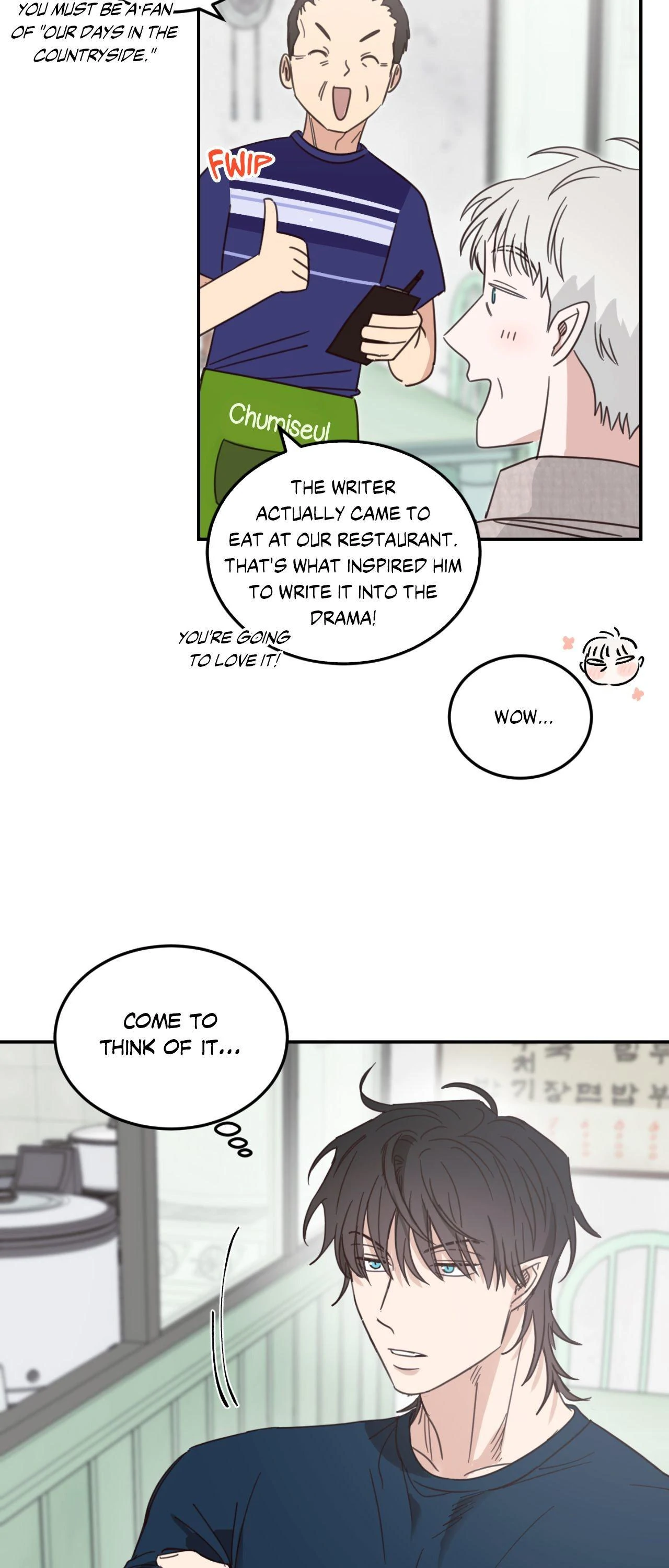 Our Sunny Days - Chapter 58 Page 5