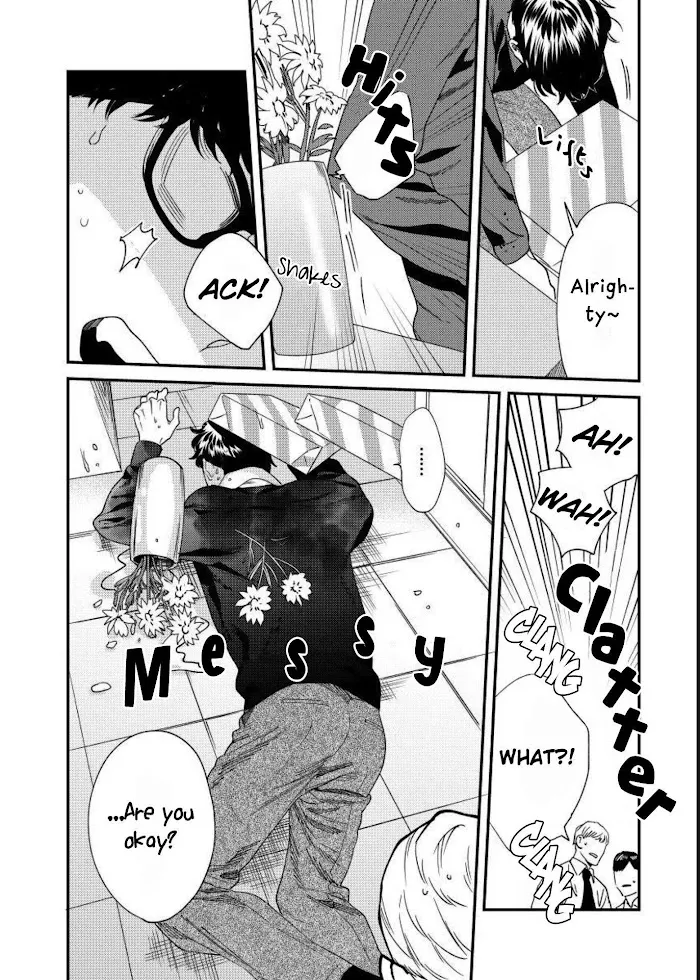 Sonna Ni Iu Nara Daiteyaru - Chapter 1 Page 5