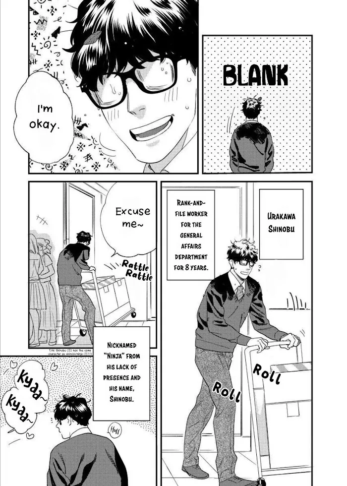 Sonna Ni Iu Nara Daiteyaru - Chapter 1 Page 6