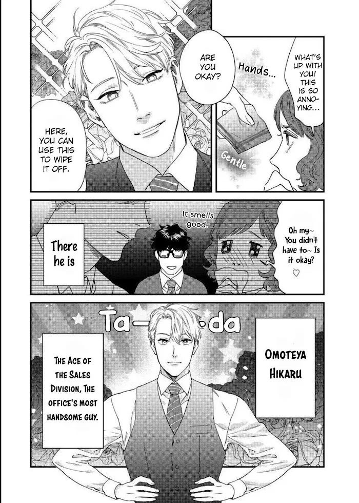 Sonna Ni Iu Nara Daiteyaru - Chapter 1 Page 8