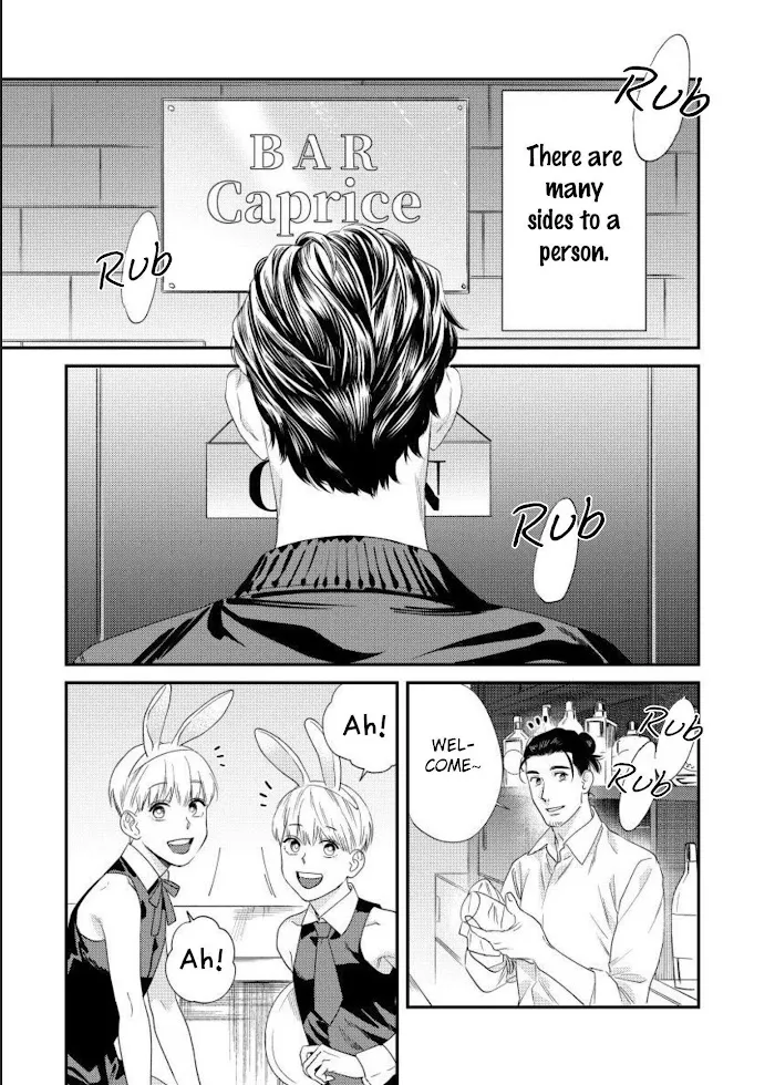 Sonna Ni Iu Nara Daiteyaru - Chapter 1 Page 12