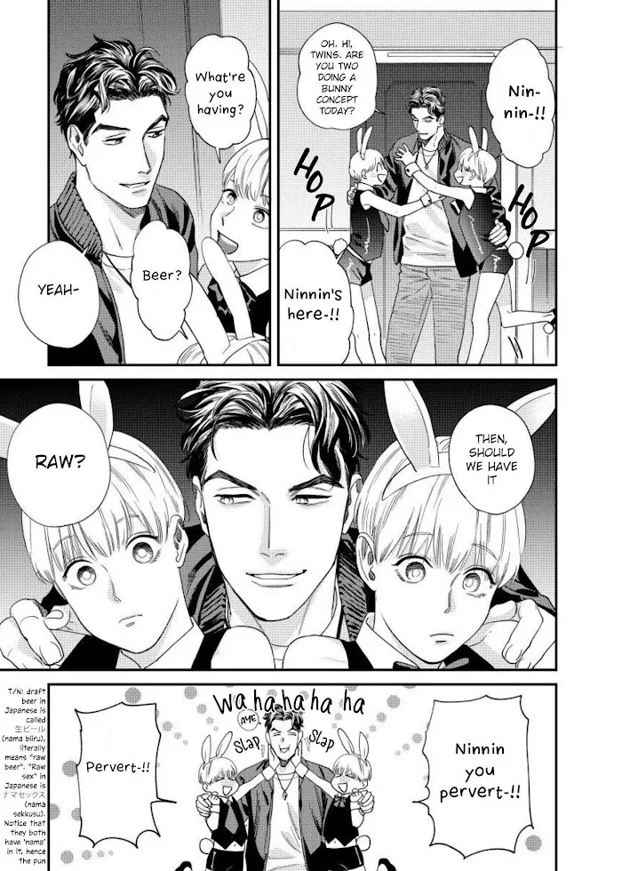 Sonna Ni Iu Nara Daiteyaru - Chapter 1 Page 14