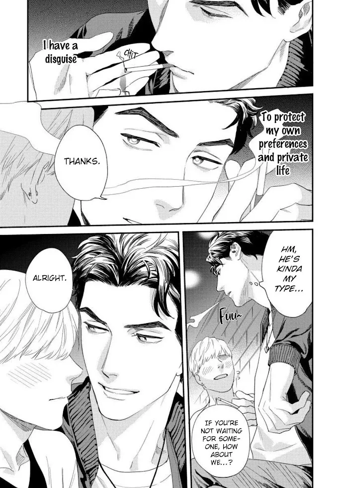 Sonna Ni Iu Nara Daiteyaru - Chapter 1 Page 16