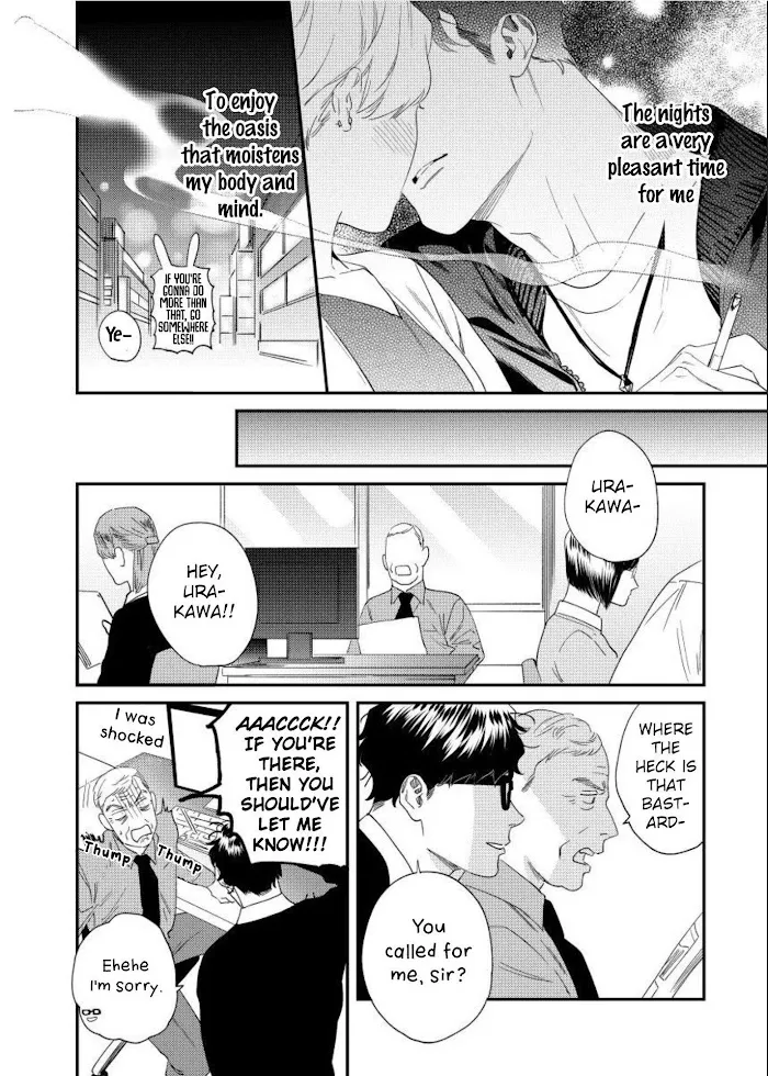 Sonna Ni Iu Nara Daiteyaru - Chapter 1 Page 17