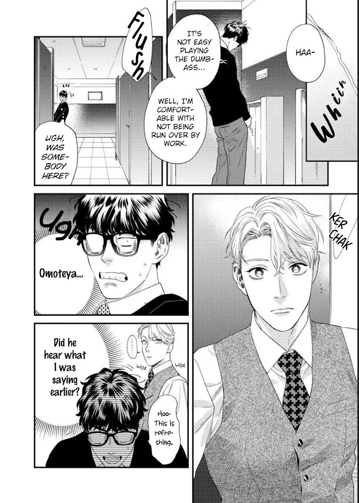 Sonna Ni Iu Nara Daiteyaru - Chapter 1 Page 19