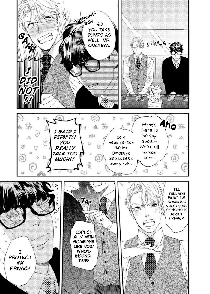 Sonna Ni Iu Nara Daiteyaru - Chapter 1 Page 20