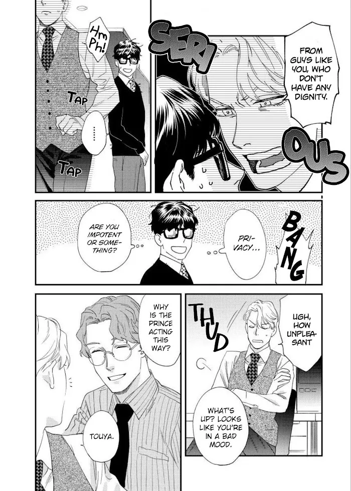 Sonna Ni Iu Nara Daiteyaru - Chapter 1 Page 21