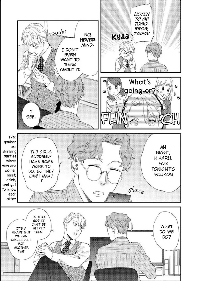Sonna Ni Iu Nara Daiteyaru - Chapter 1 Page 22