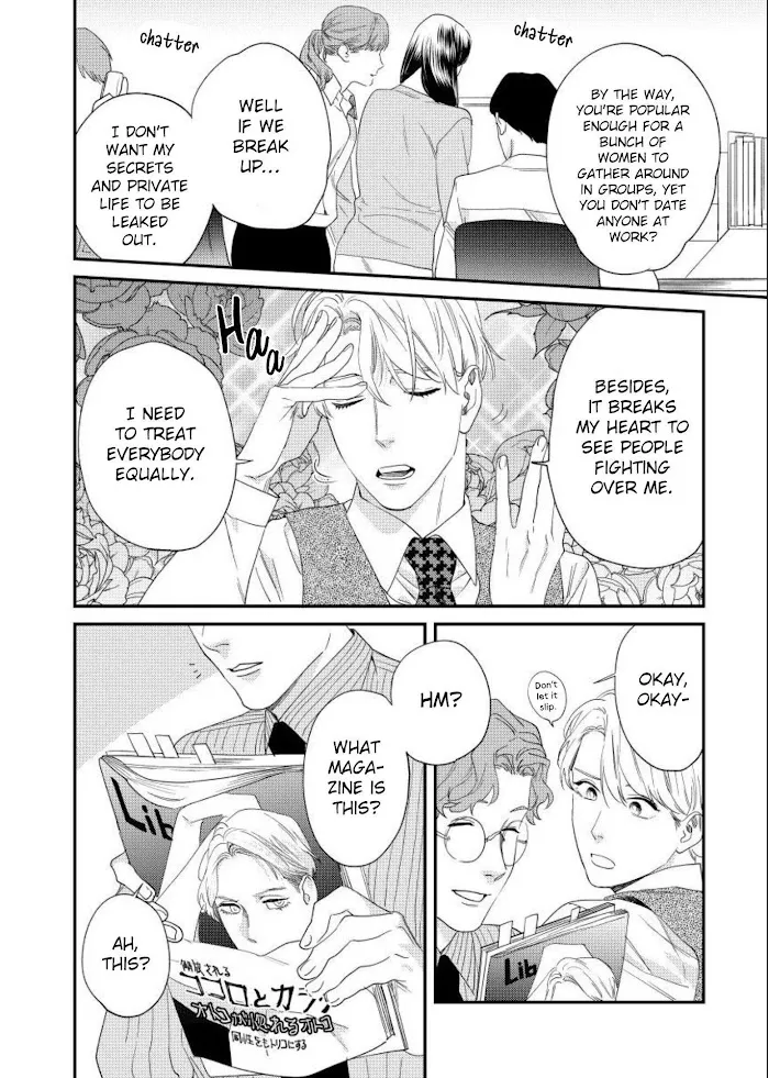 Sonna Ni Iu Nara Daiteyaru - Chapter 1 Page 23