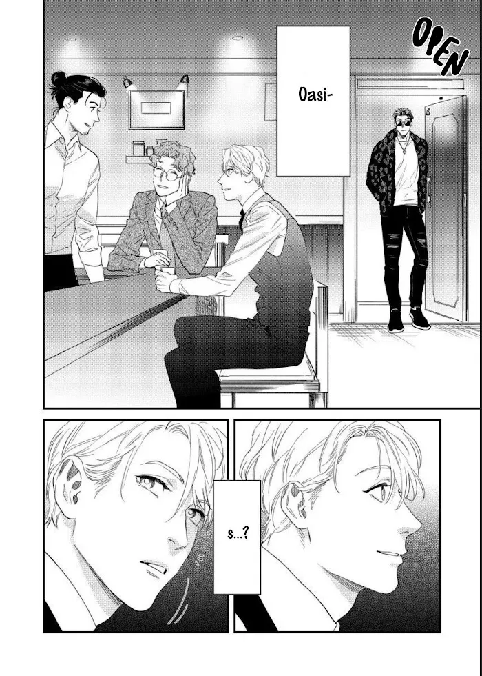 Sonna Ni Iu Nara Daiteyaru - Chapter 1 Page 27