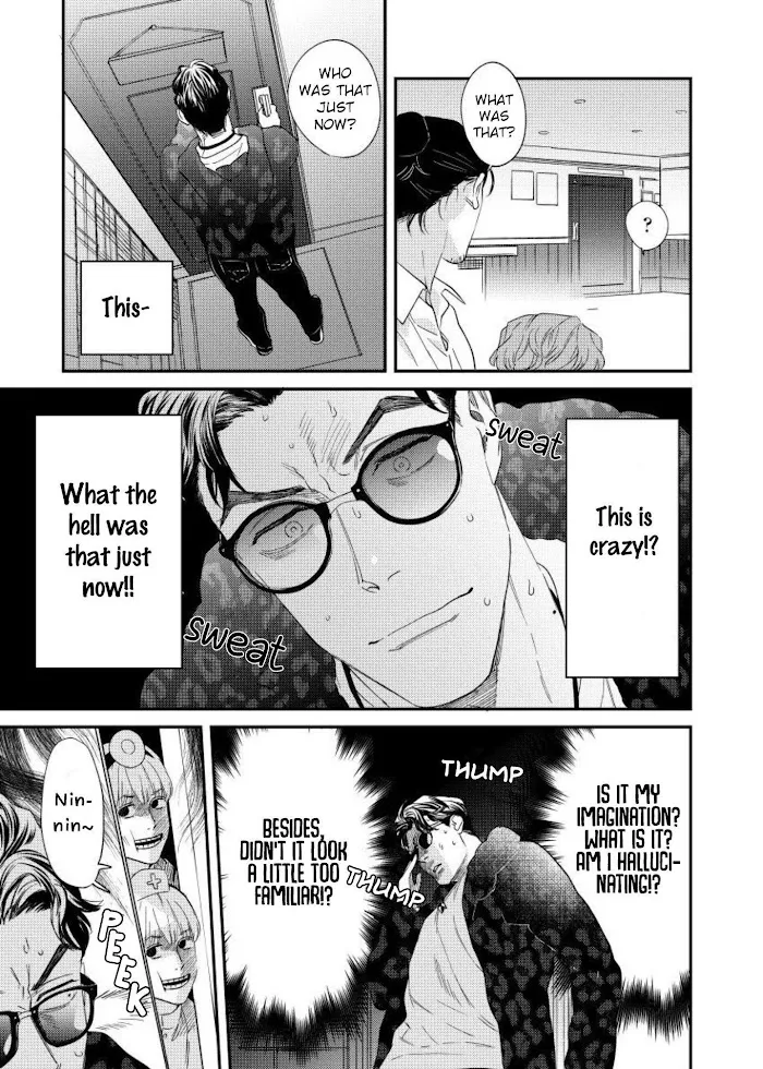 Sonna Ni Iu Nara Daiteyaru - Chapter 1 Page 28