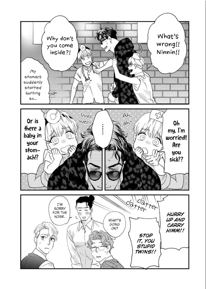 Sonna Ni Iu Nara Daiteyaru - Chapter 1 Page 29