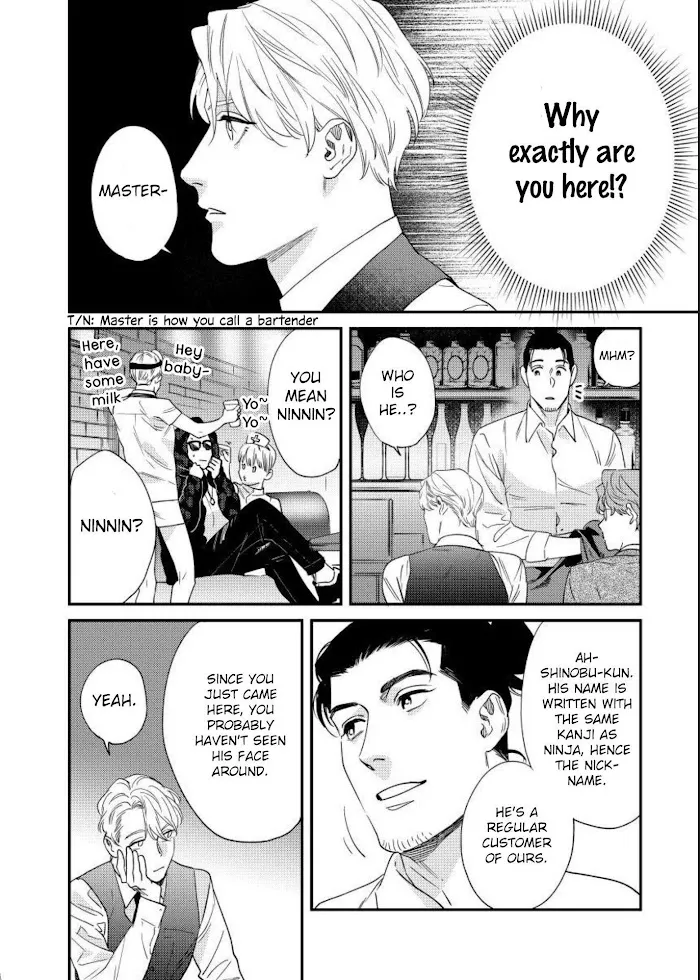 Sonna Ni Iu Nara Daiteyaru - Chapter 1 Page 31