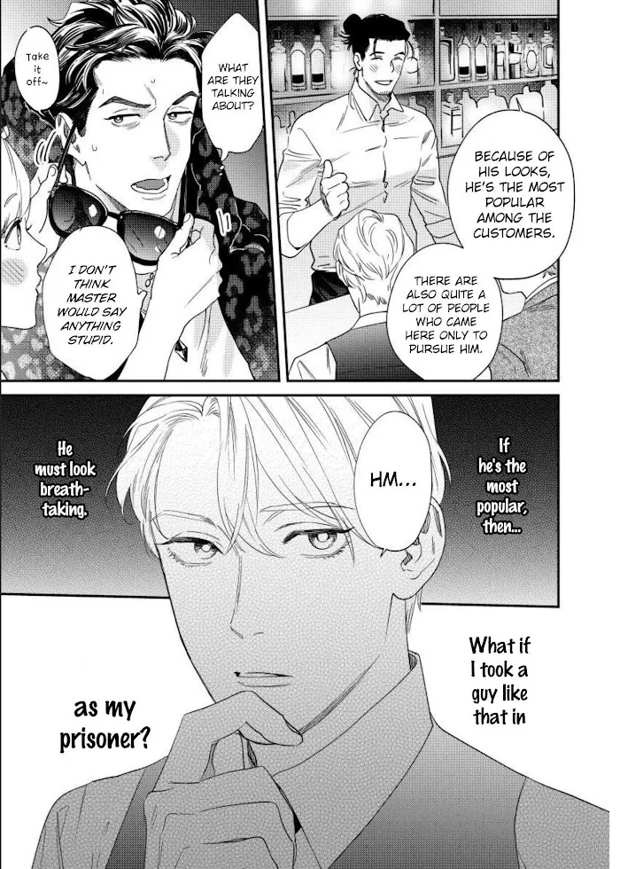 Sonna Ni Iu Nara Daiteyaru - Chapter 1 Page 32