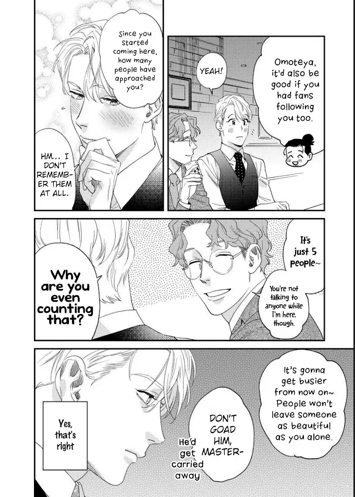 Sonna Ni Iu Nara Daiteyaru - Chapter 1 Page 33