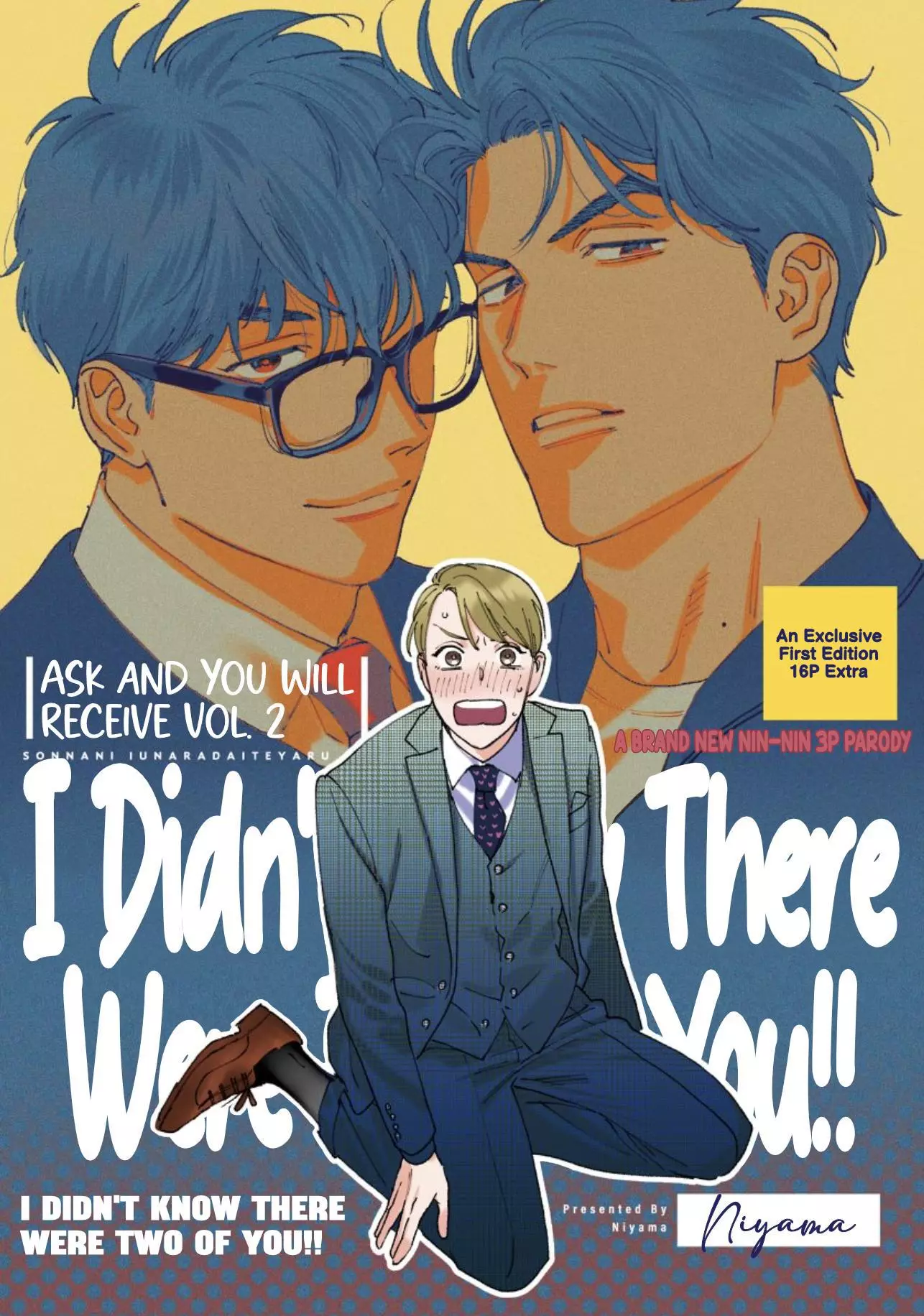 Sonna Ni Iu Nara Daiteyaru - Chapter 10.5 Page 10