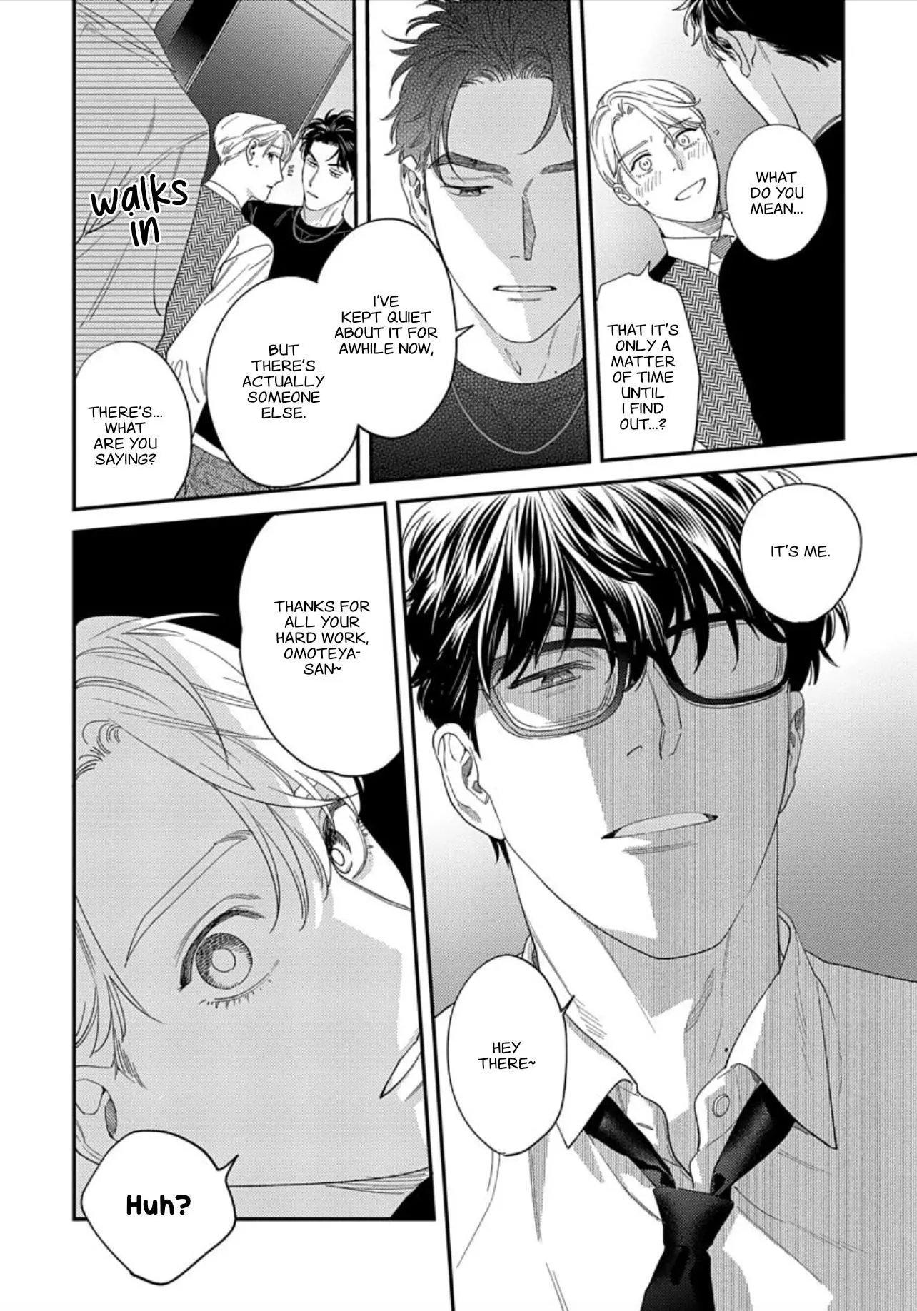 Sonna Ni Iu Nara Daiteyaru - Chapter 10.5 Page 17