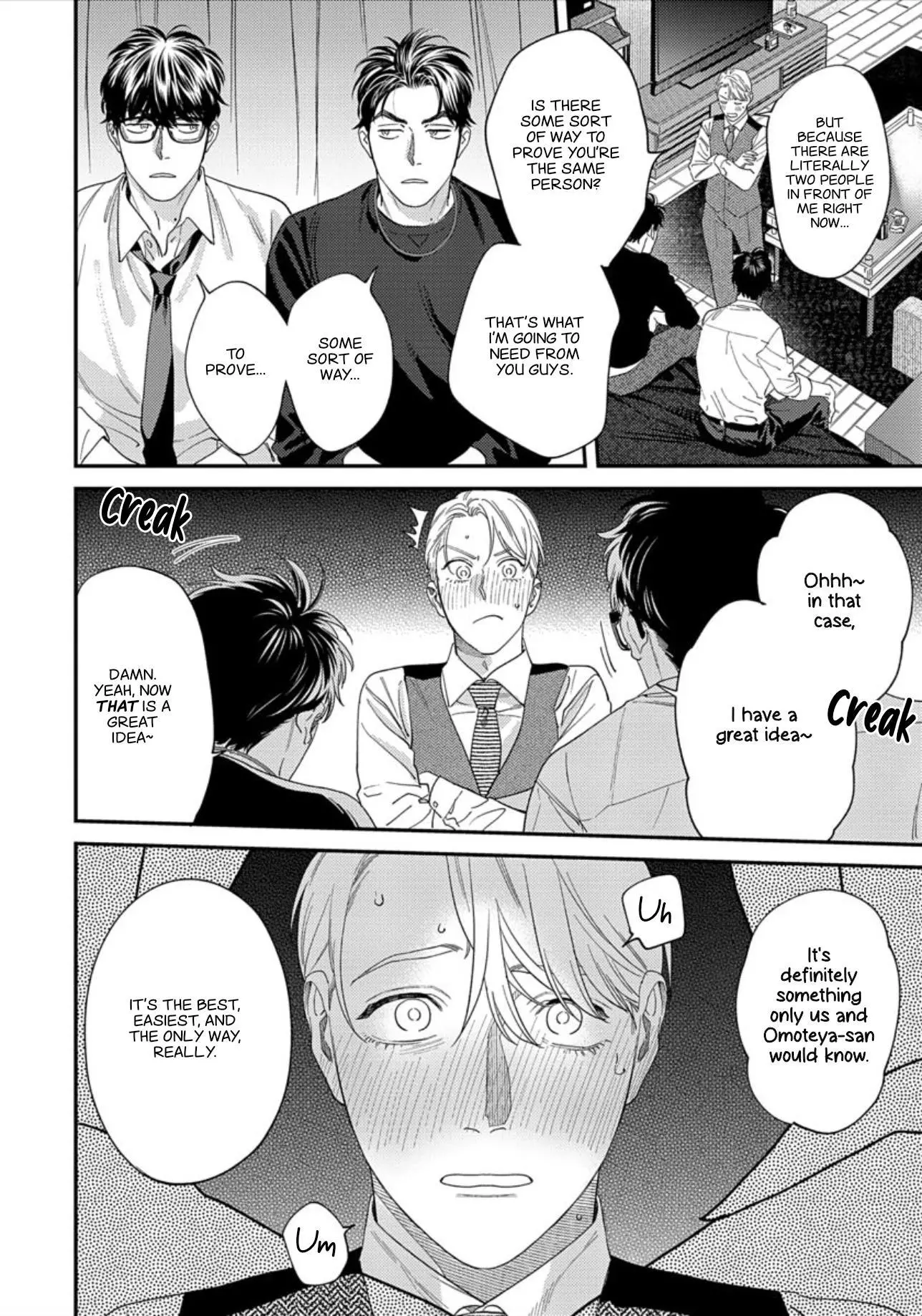Sonna Ni Iu Nara Daiteyaru - Chapter 10.5 Page 19