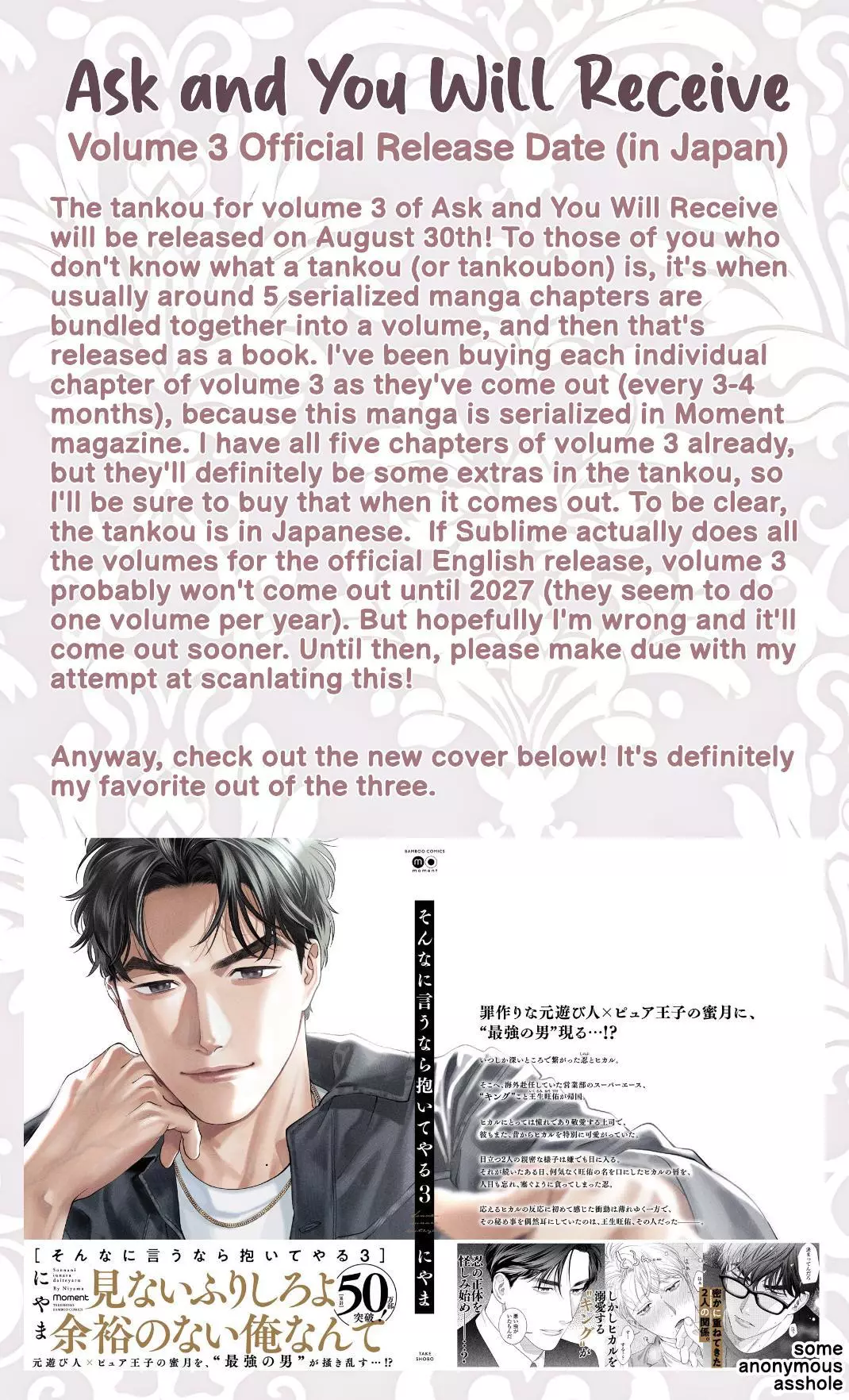 Sonna Ni Iu Nara Daiteyaru - Chapter 10.5 Page 27