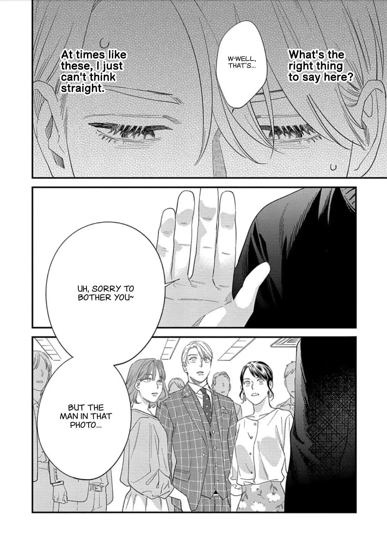 Sonna Ni Iu Nara Daiteyaru - Chapter 10 Page 32