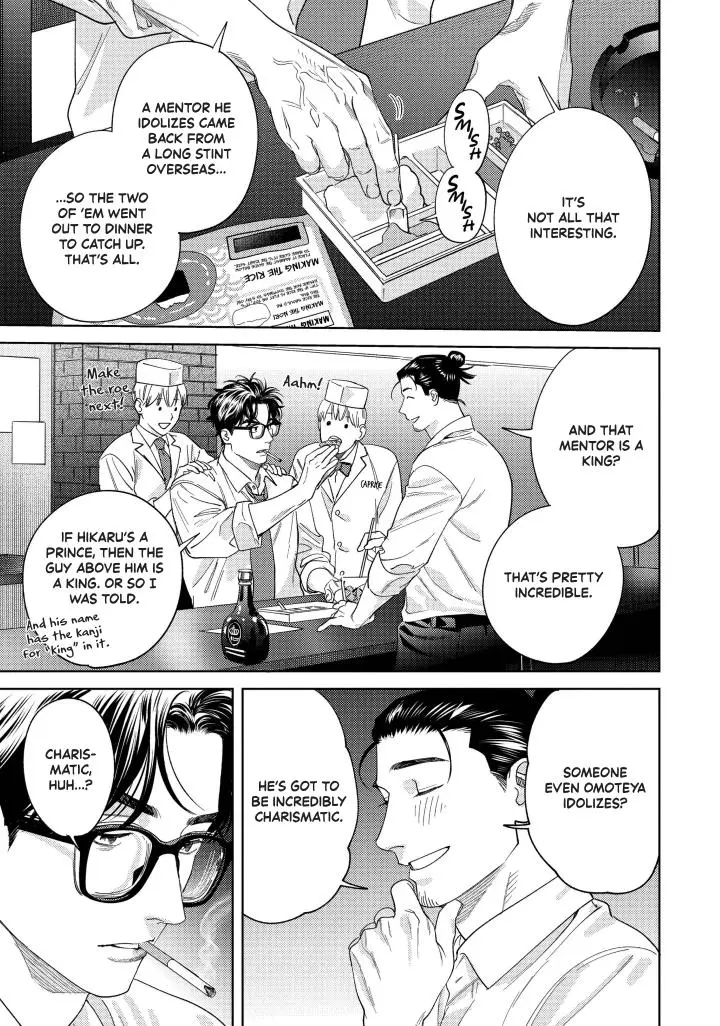 Sonna Ni Iu Nara Daiteyaru - Chapter 11 Page 30