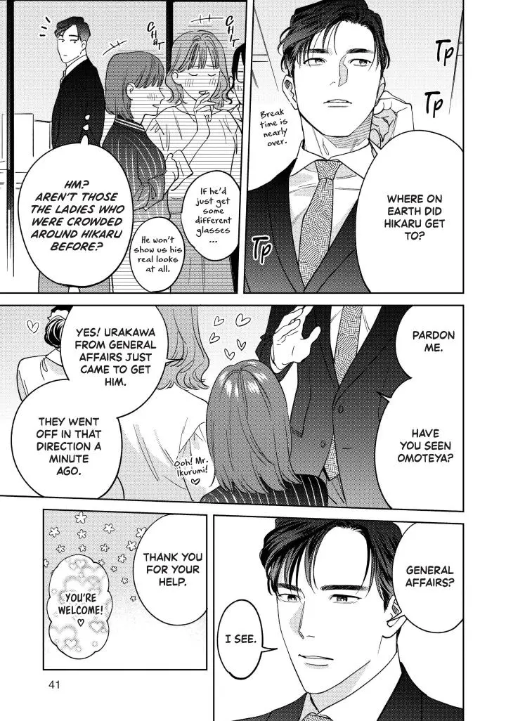 Sonna Ni Iu Nara Daiteyaru - Chapter 11 Page 42