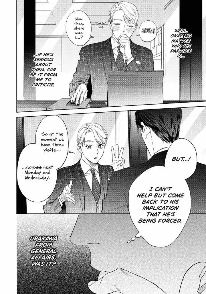 Sonna Ni Iu Nara Daiteyaru - Chapter 12 Page 11