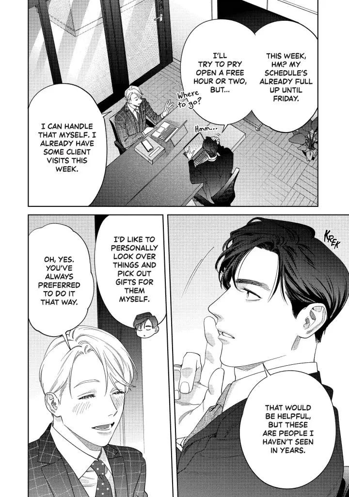 Sonna Ni Iu Nara Daiteyaru - Chapter 12 Page 13