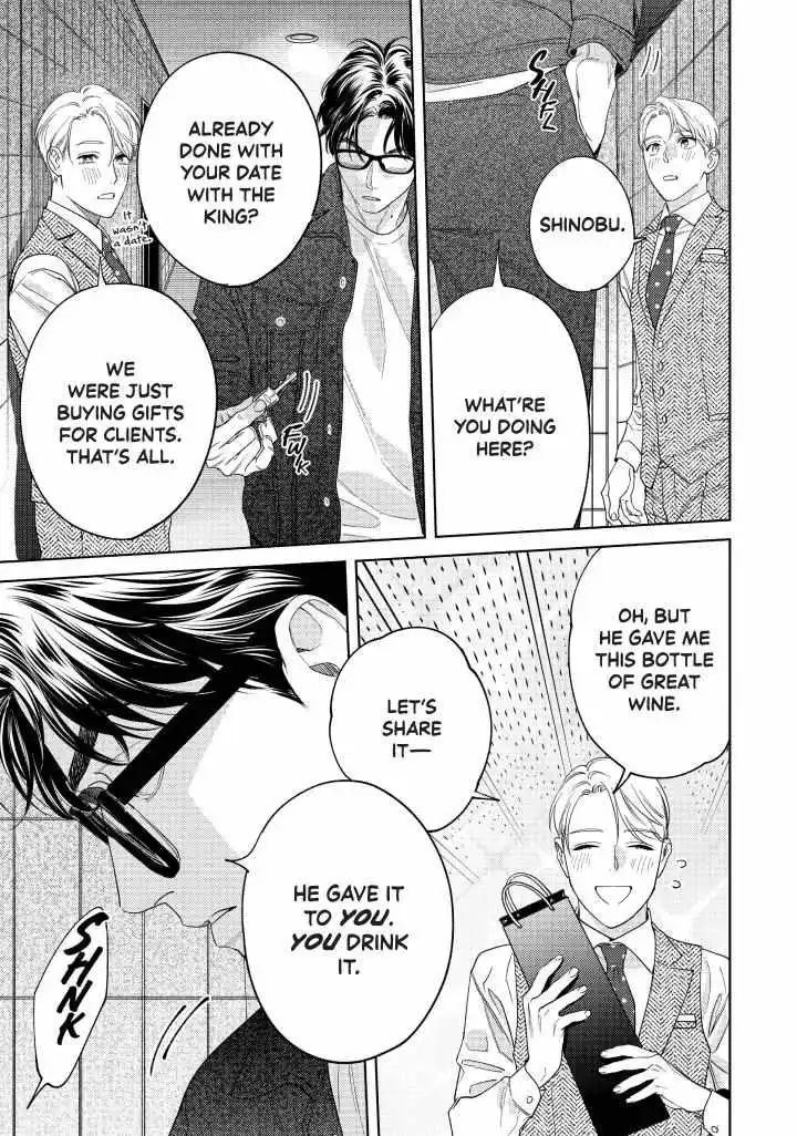 Sonna Ni Iu Nara Daiteyaru - Chapter 12 Page 32