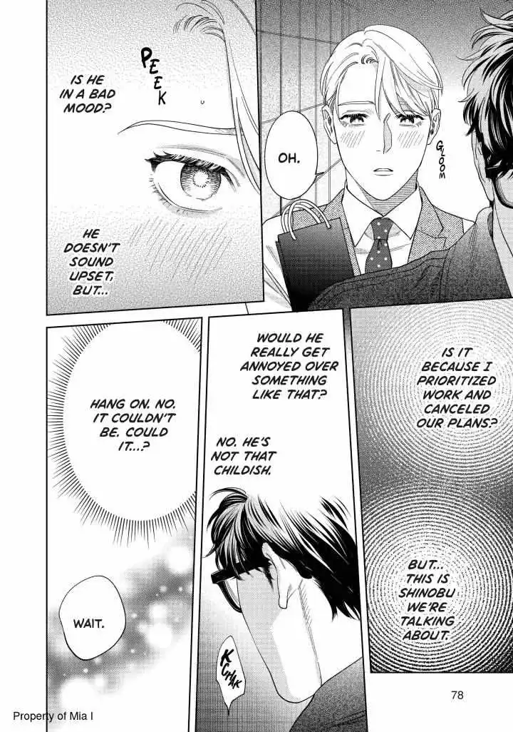 Sonna Ni Iu Nara Daiteyaru - Chapter 12 Page 33