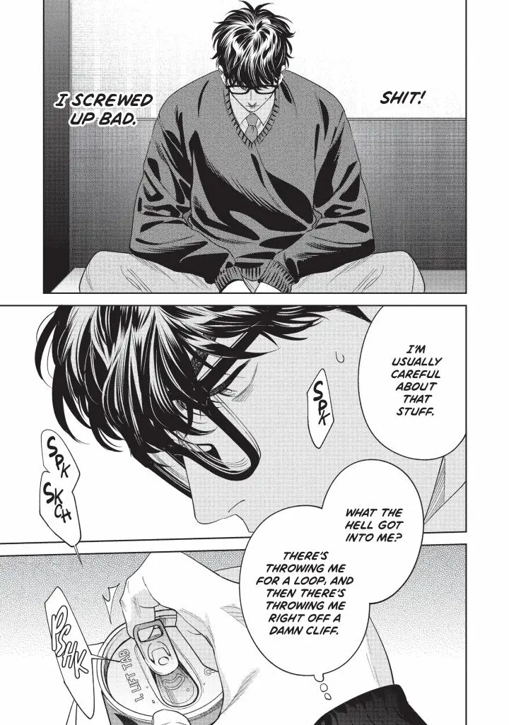 Sonna Ni Iu Nara Daiteyaru - Chapter 13 Page 3