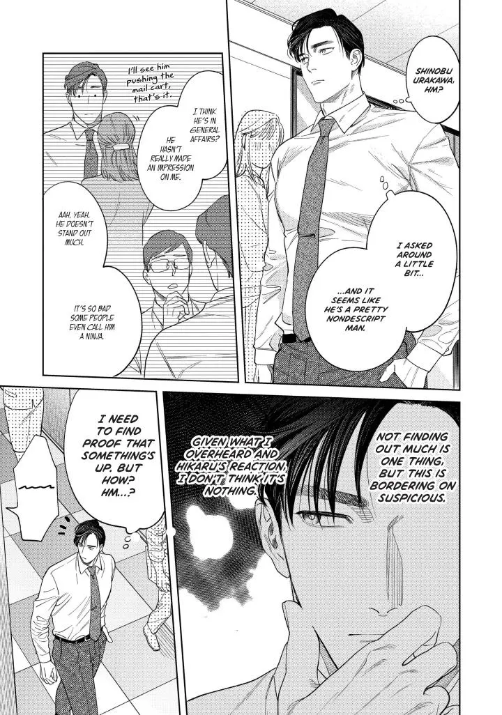 Sonna Ni Iu Nara Daiteyaru - Chapter 13 Page 9