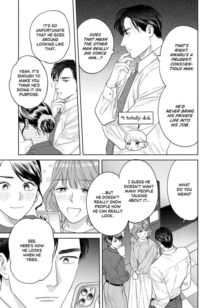Sonna Ni Iu Nara Daiteyaru - Chapter 13 Page 13