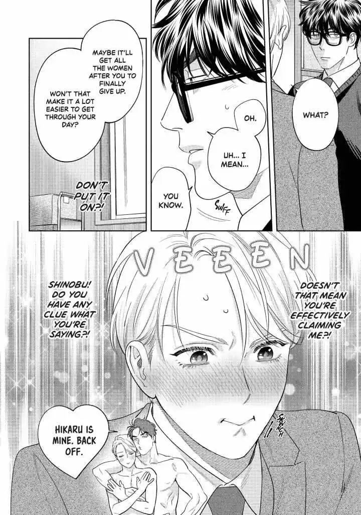 Sonna Ni Iu Nara Daiteyaru - Chapter 13 Page 18