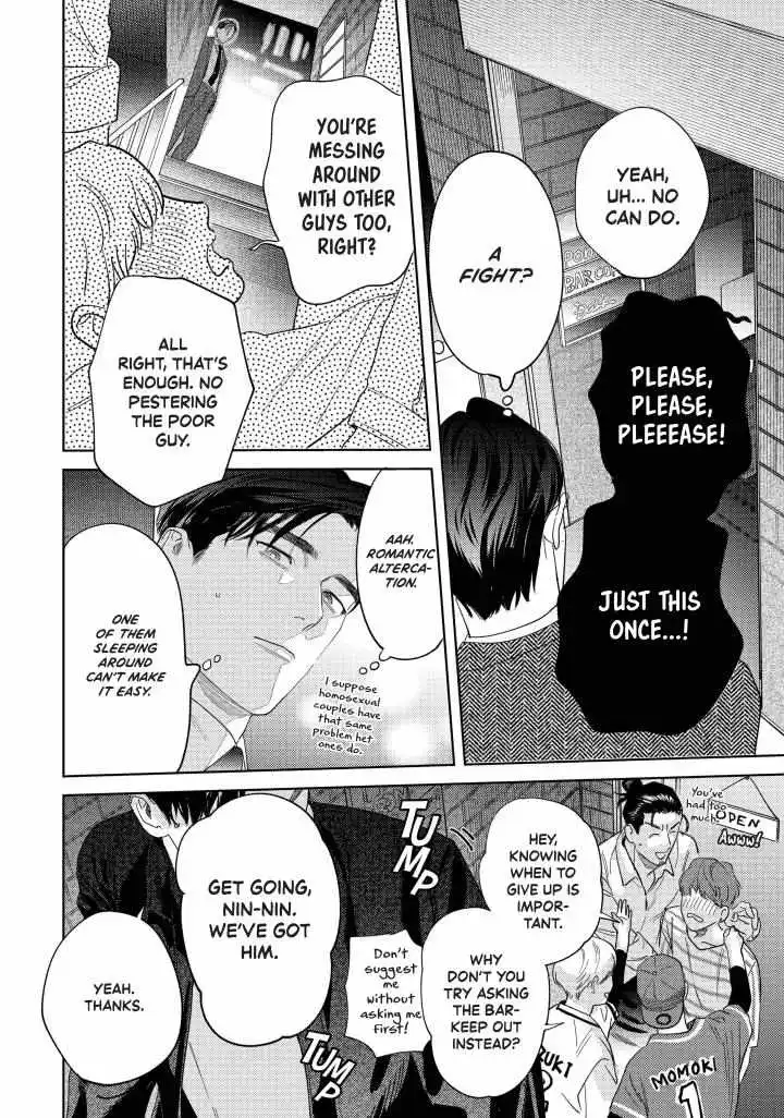 Sonna Ni Iu Nara Daiteyaru - Chapter 13 Page 34