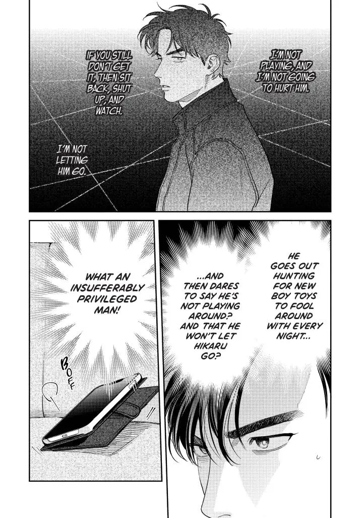 Sonna Ni Iu Nara Daiteyaru - Chapter 14 Page 6