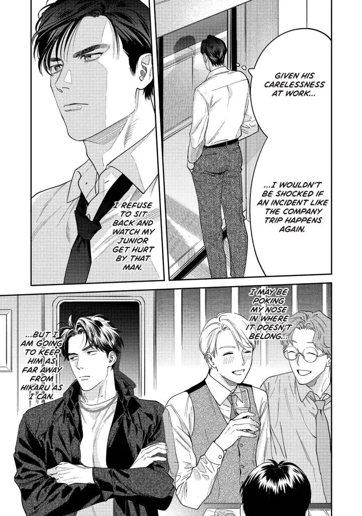 Sonna Ni Iu Nara Daiteyaru - Chapter 14 Page 7