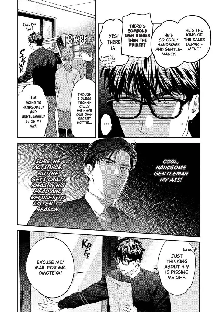 Sonna Ni Iu Nara Daiteyaru - Chapter 14 Page 12