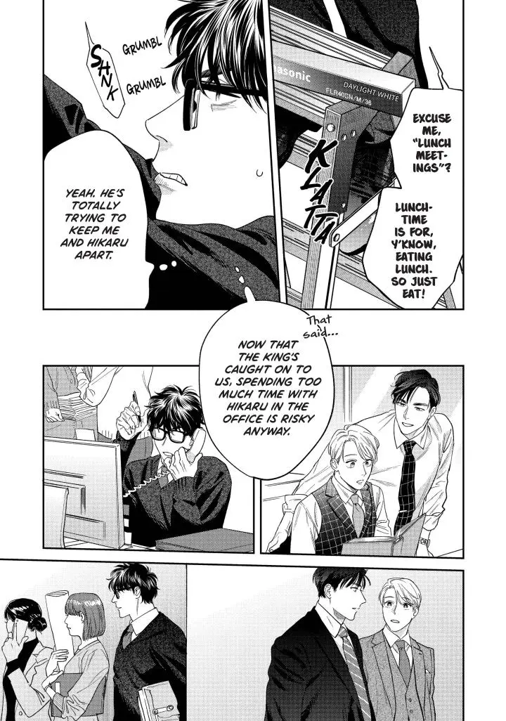 Sonna Ni Iu Nara Daiteyaru - Chapter 14 Page 15