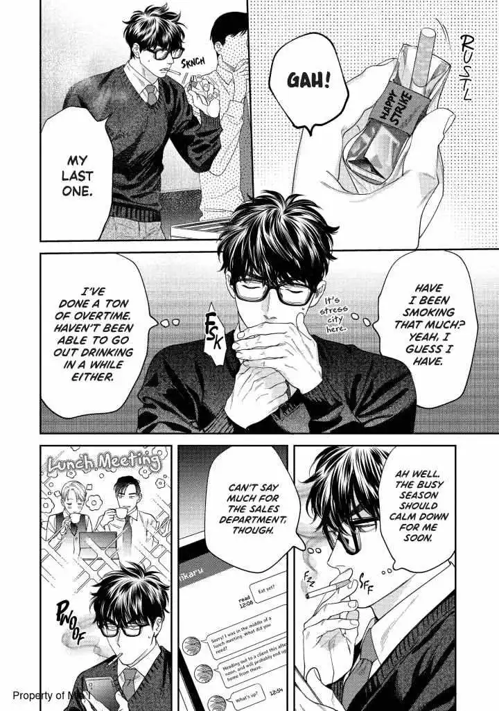 Sonna Ni Iu Nara Daiteyaru - Chapter 14 Page 16