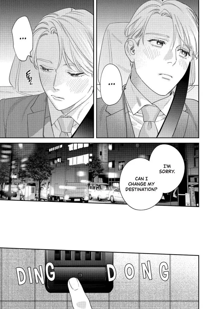 Sonna Ni Iu Nara Daiteyaru - Chapter 14 Page 23