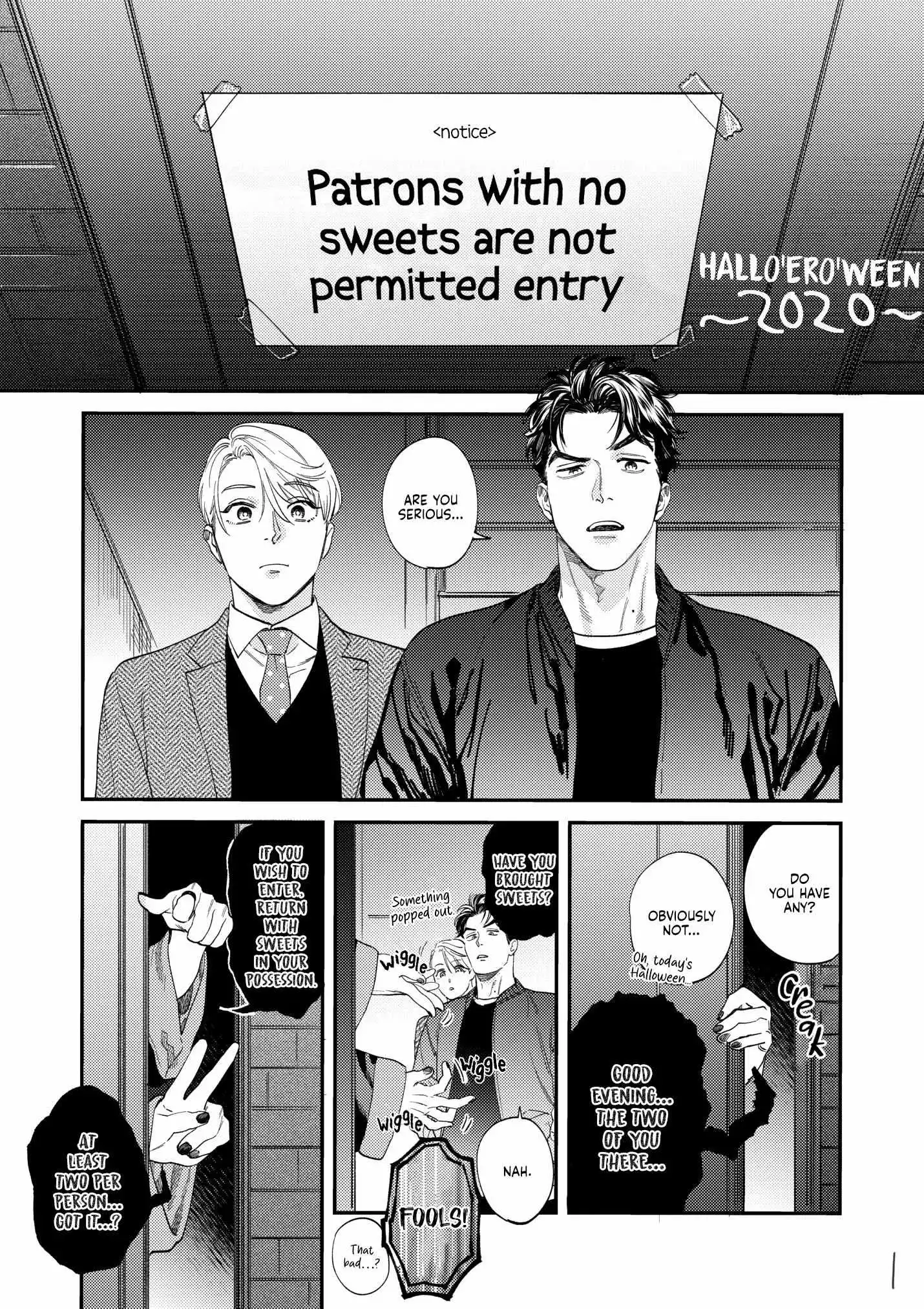 Sonna Ni Iu Nara Daiteyaru - Chapter 15.5 Page 4