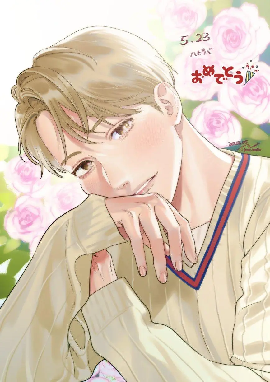 Sonna Ni Iu Nara Daiteyaru - Chapter 15.5 Page 10